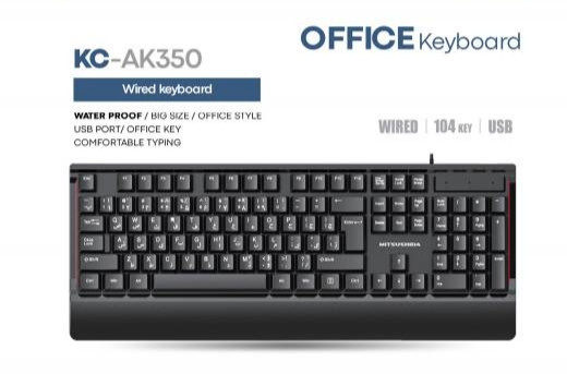 کیبورد سیم دار میتسوشیدامدل :KC-AK350